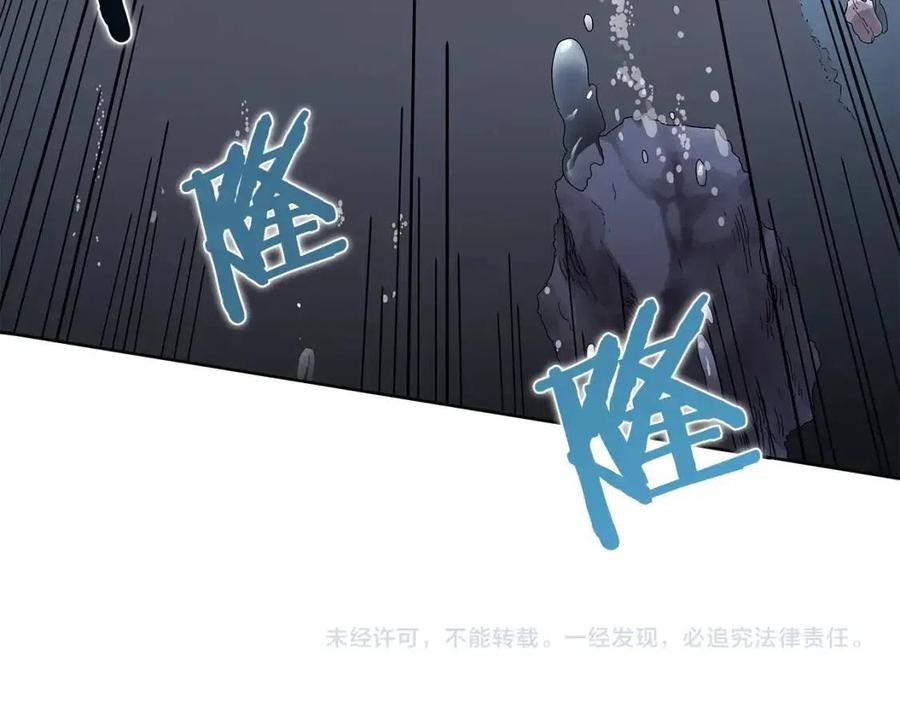 第63话 绝不留你性命！138