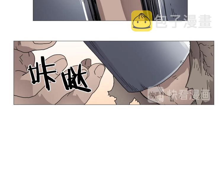 第35话 魔教首席！40