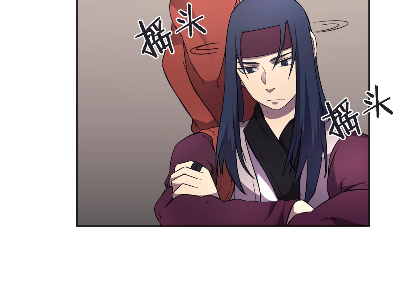 第126话 考验49