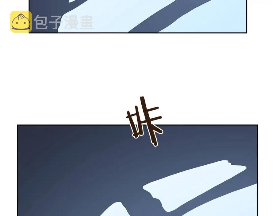 第68话 少教主127