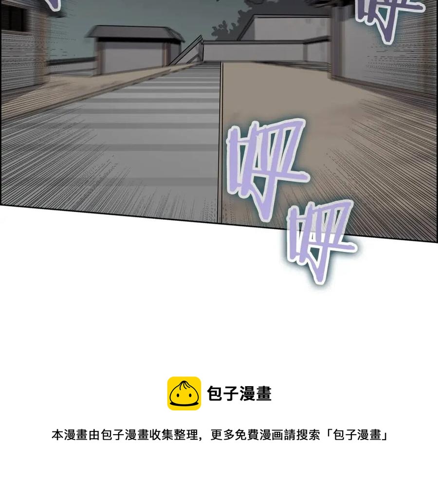 第46话 潜行突进136