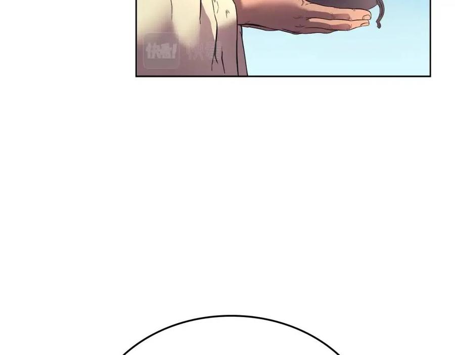 第87话 毒发119
