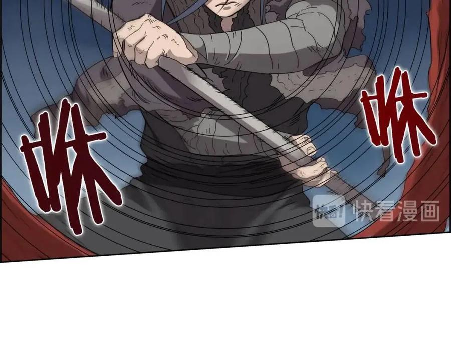 第63话 绝不留你性命！103