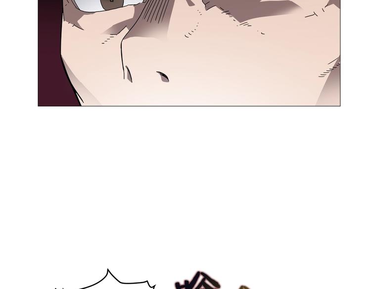 第37话 赏与罚33