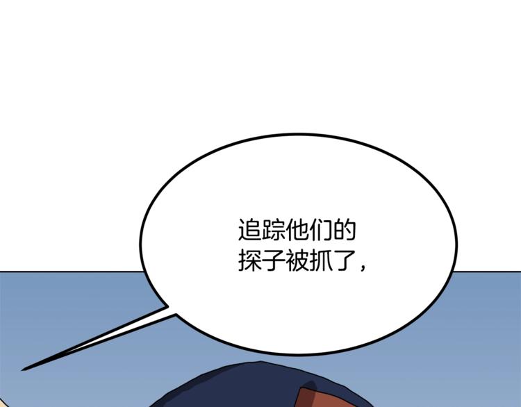 第25话 五恶僧60