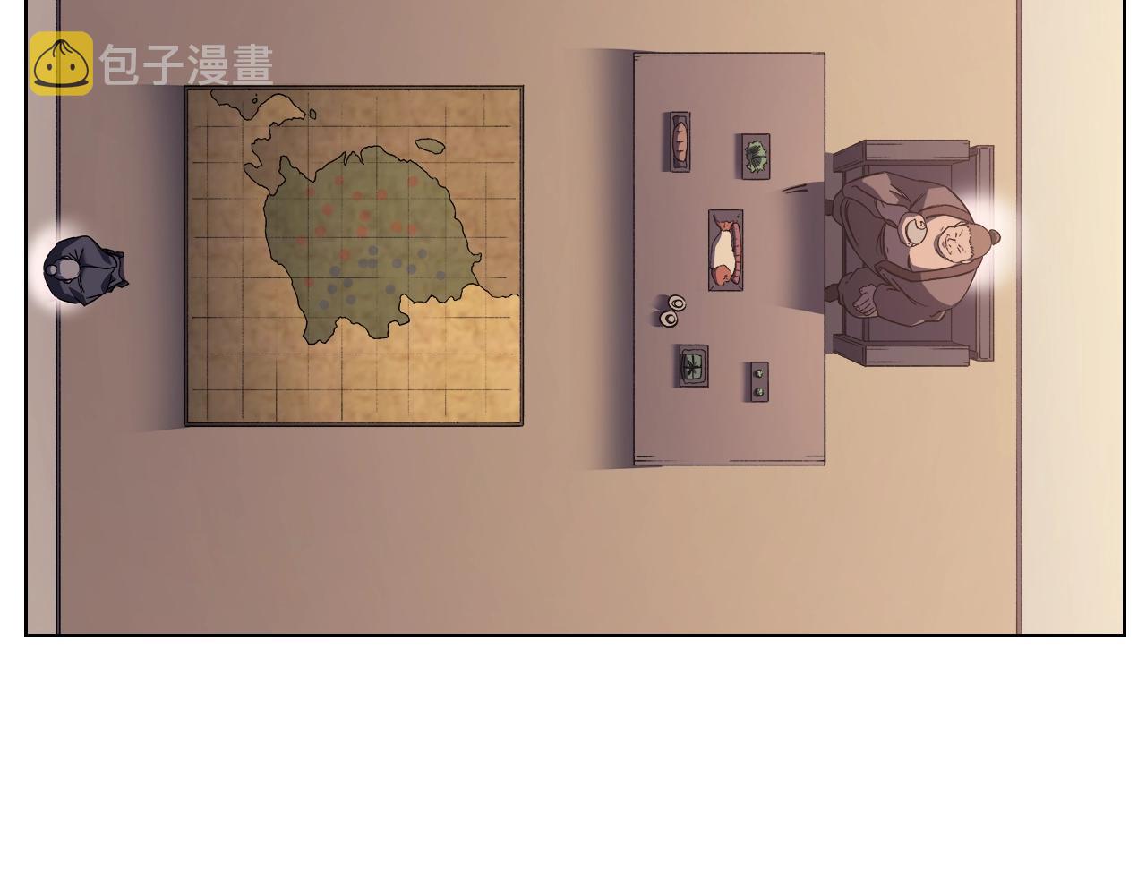 第1话 摧枯拉朽51