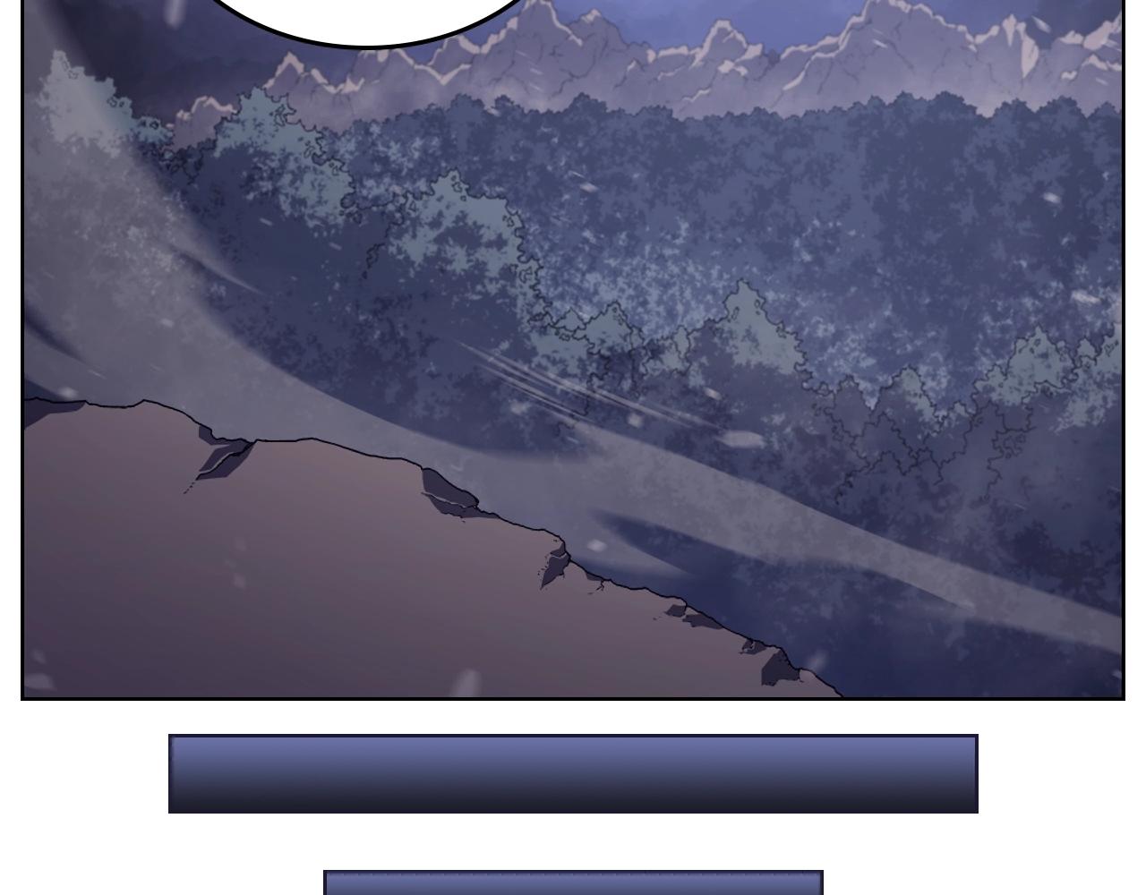 第3话 教主的承诺93