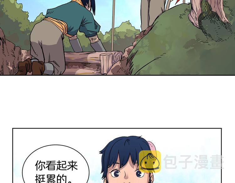 第4话 900号的威慑力29