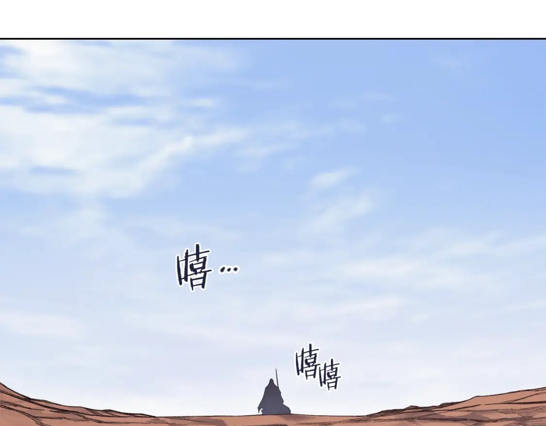 第46话 战败62