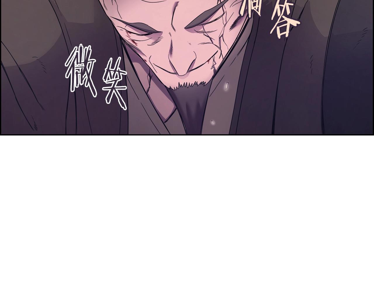 第113话 燃烧的生命68