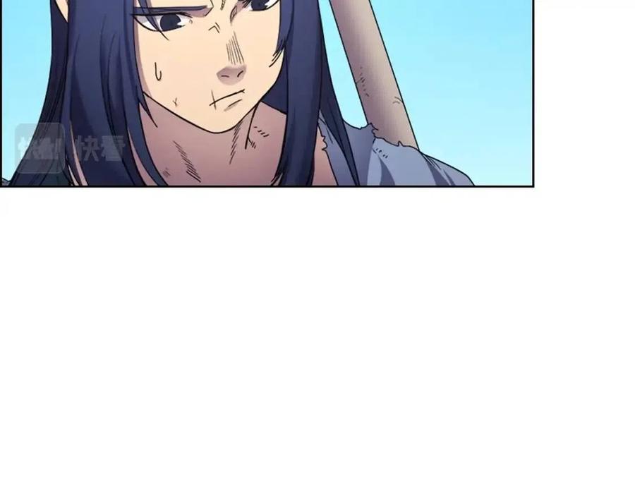 第94话 高傲的圣火78
