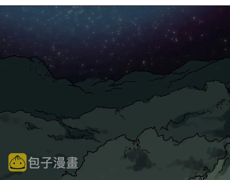 第19话 血债即偿5