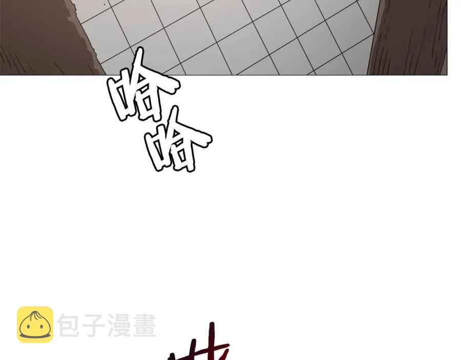 第43话 竟敢呲牙？3