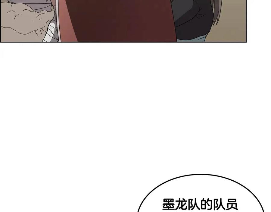 第64话 胜负已分！125