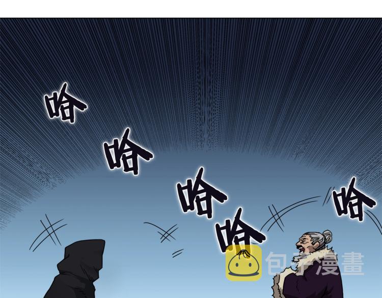 第29话 剧毒123