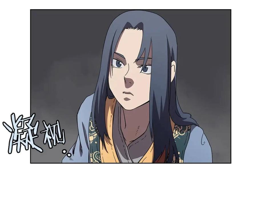 第71话 天魔弟子59