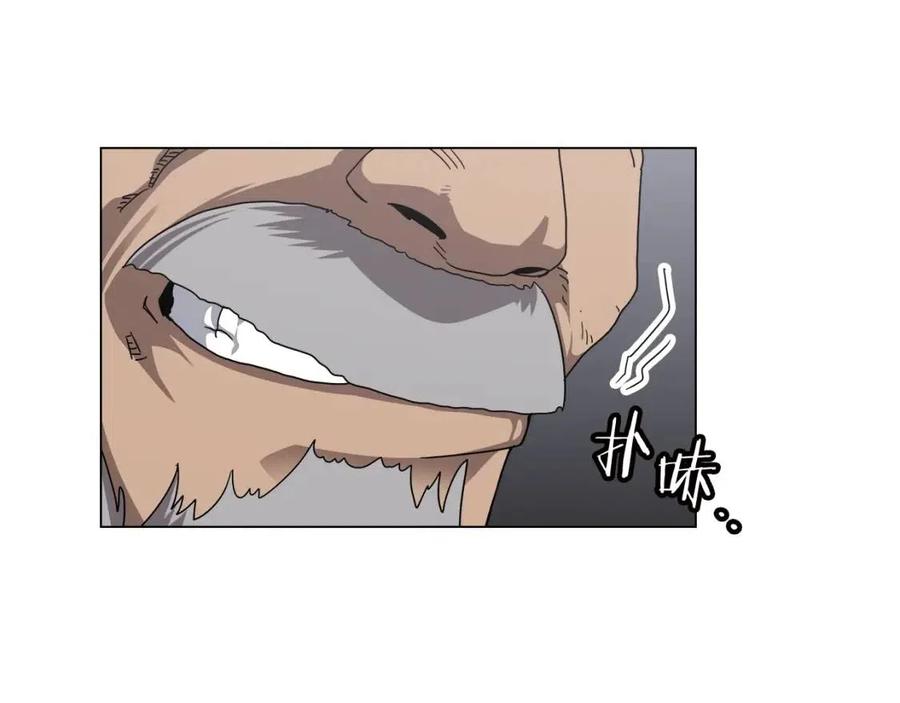 第45话 魔教的内战？53