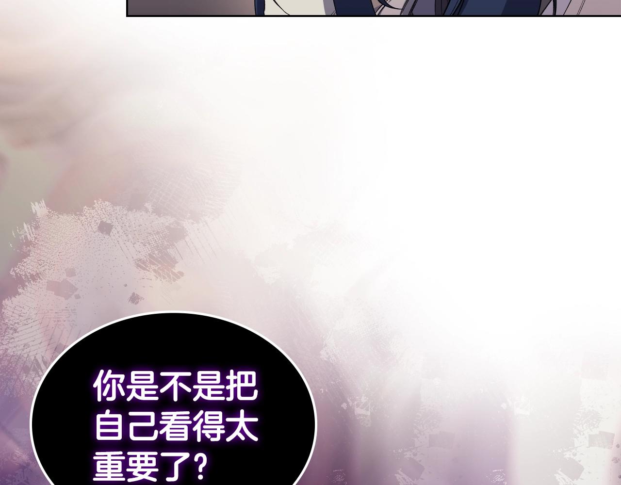 第35话 以德服人51