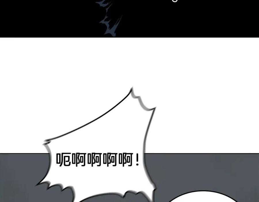 第21话 酷刑74
