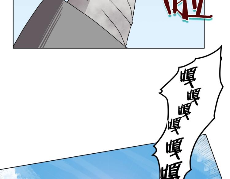第25话 五恶僧31