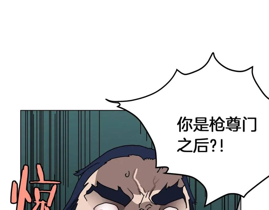 第21话 酷刑107
