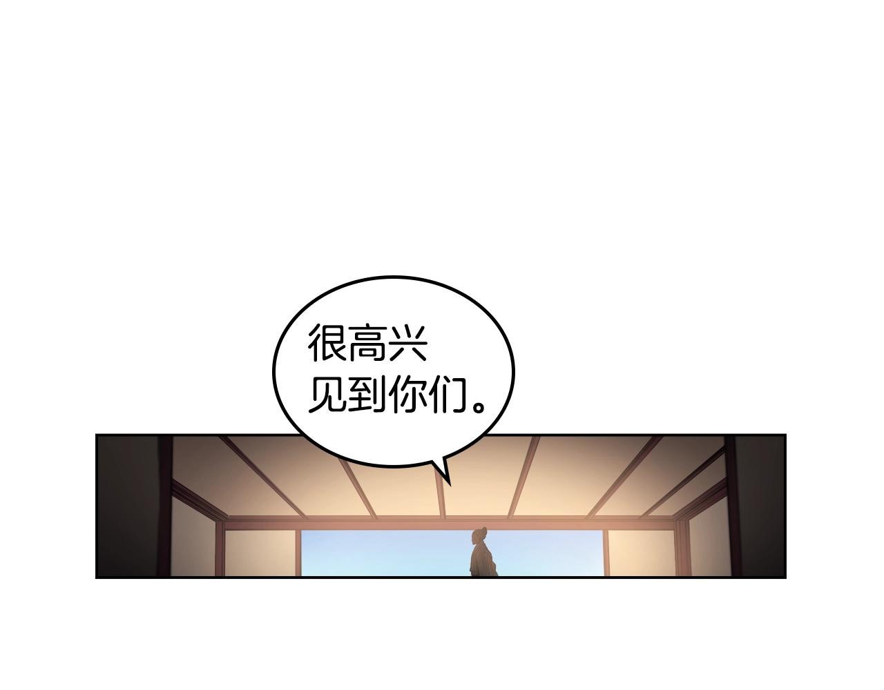 第145话 魔圣之谋56