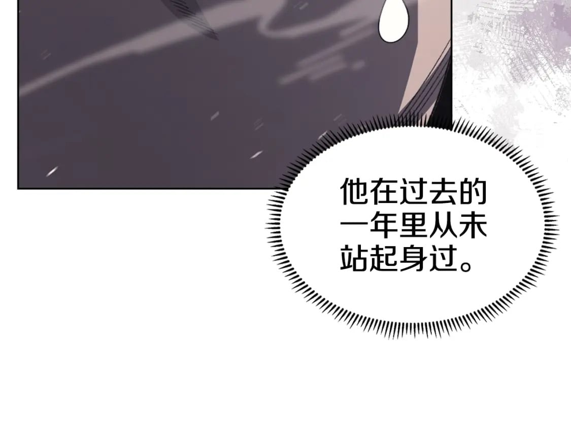 第59话 善恶114