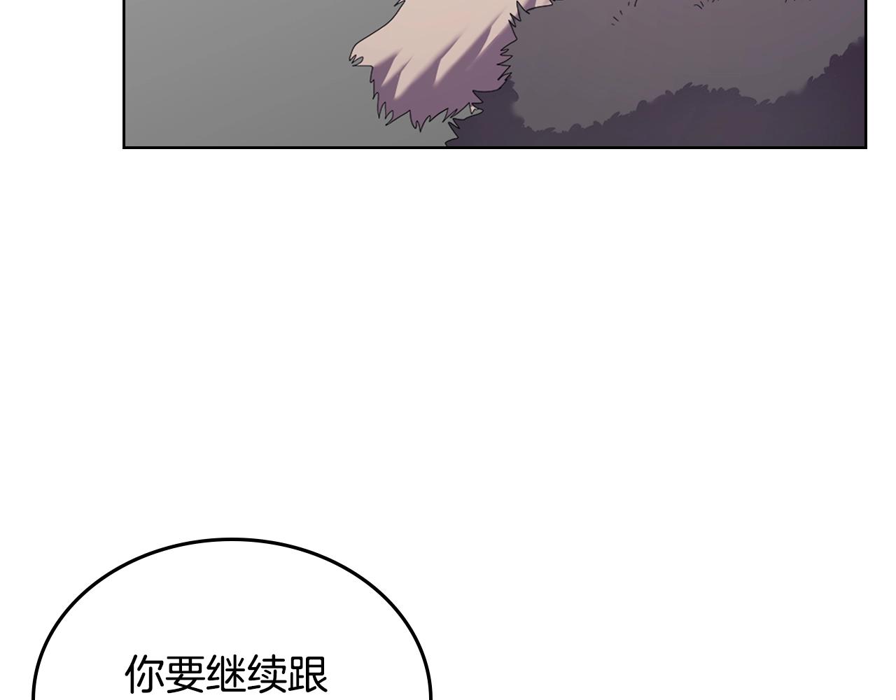 第99话 图穷匕见133