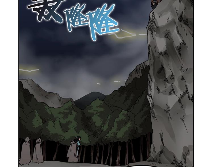 第30话 一对一46