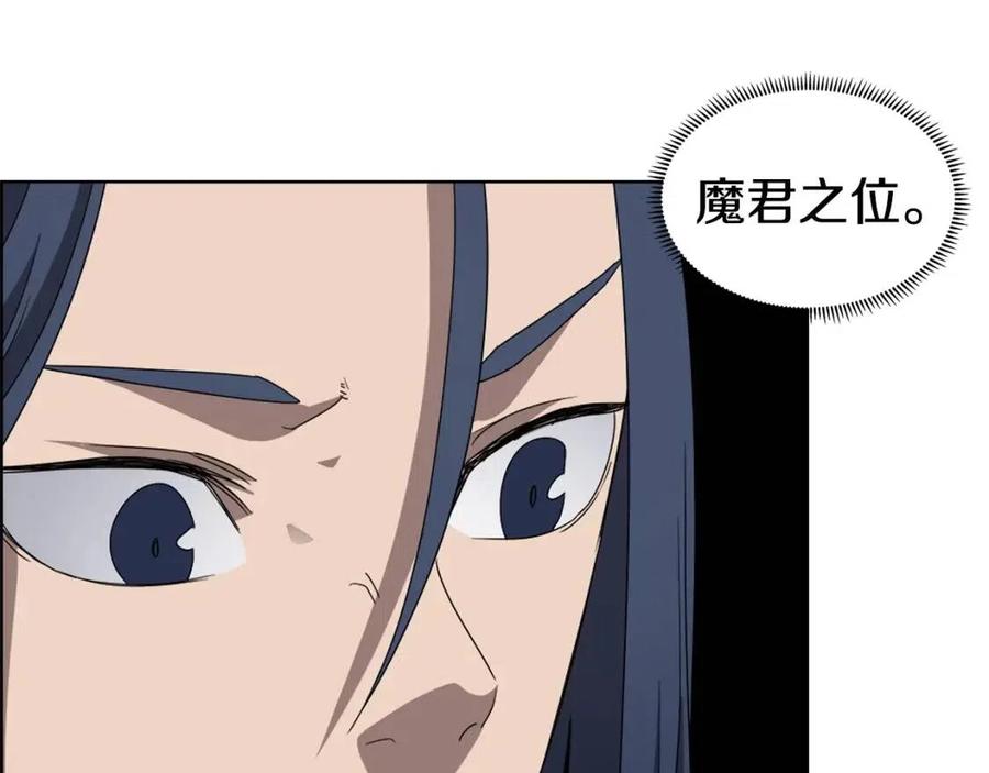 第60话 来自傲慢的挑战31