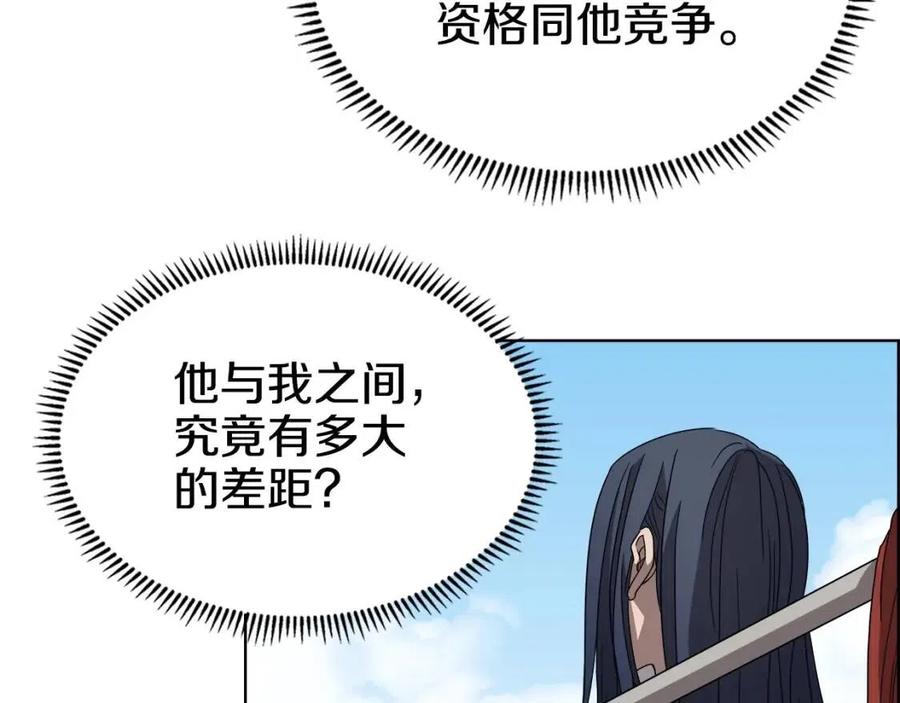 第61话 神也救不了你55