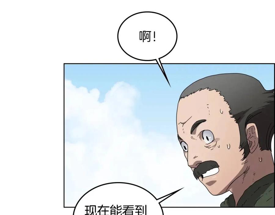 第64话 胜负已分！20