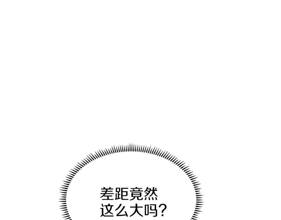 第77话 切磋71