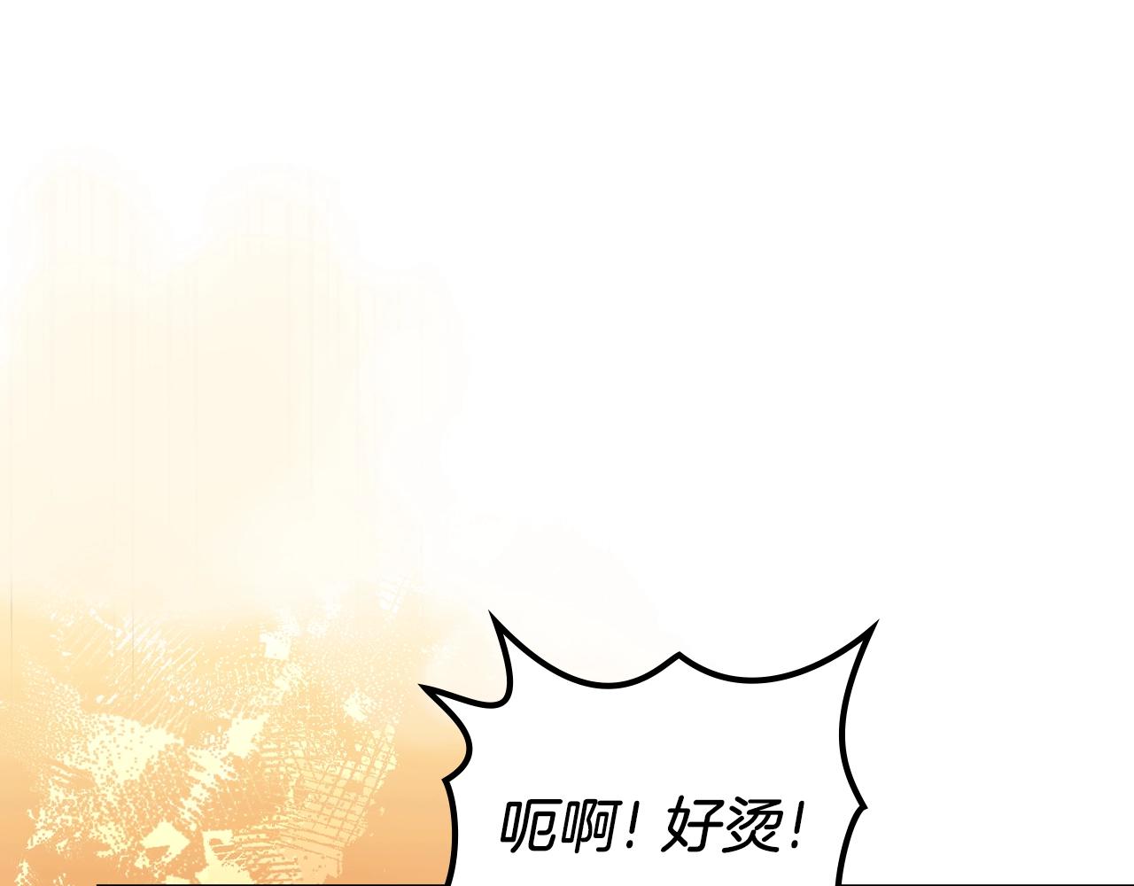 第18话 乌合之众10