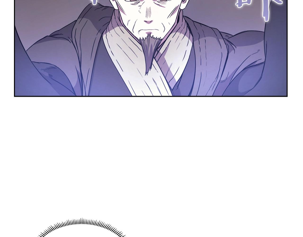 第113话 燃烧的生命30