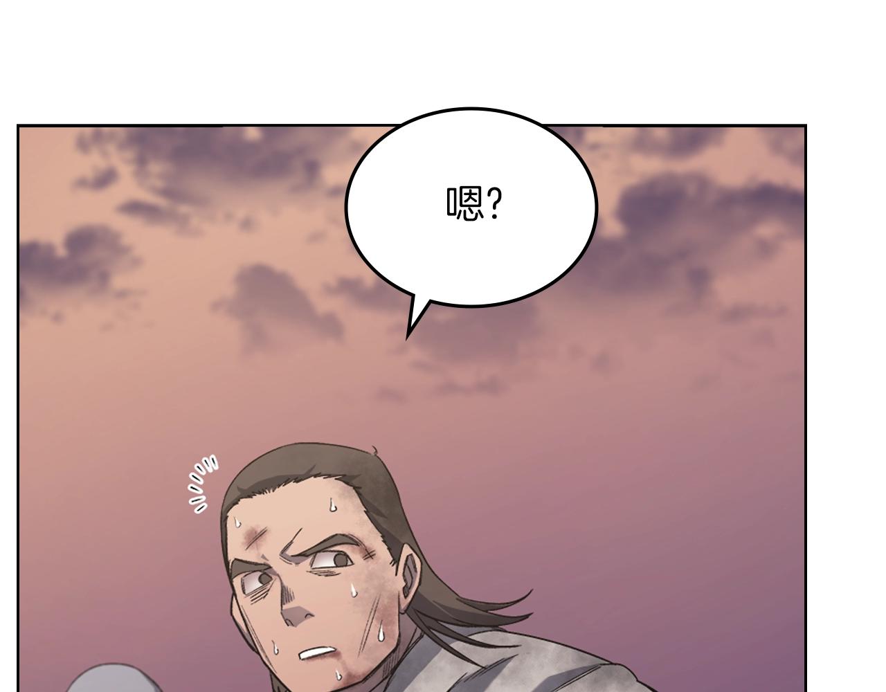 第31话 俘虏80