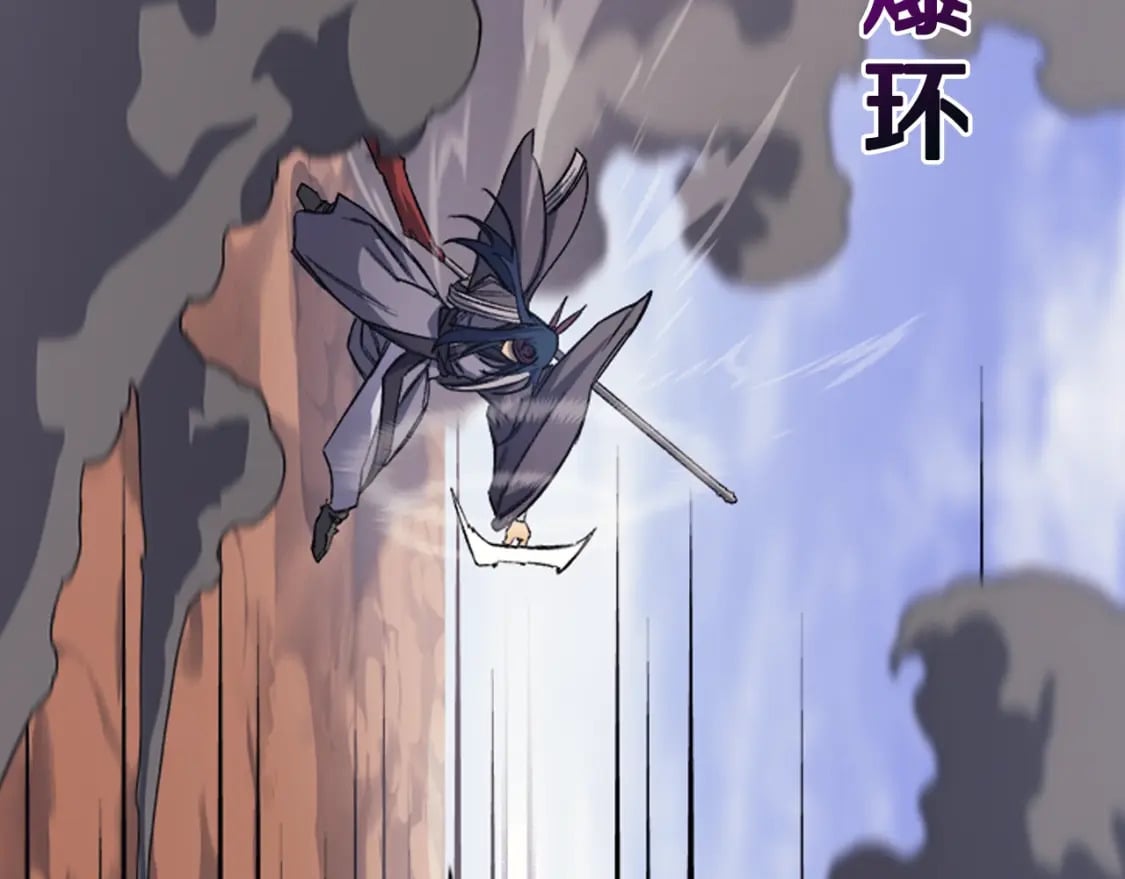 第44话 绝杀77