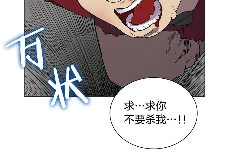 第4话 900号的威慑力95
