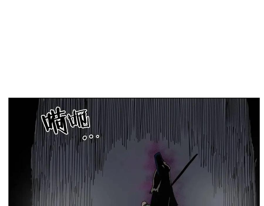 第20话 末夜神枪37