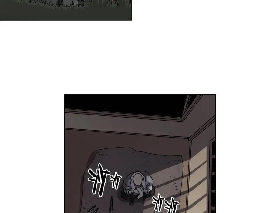 第45话 魔教的内战？68