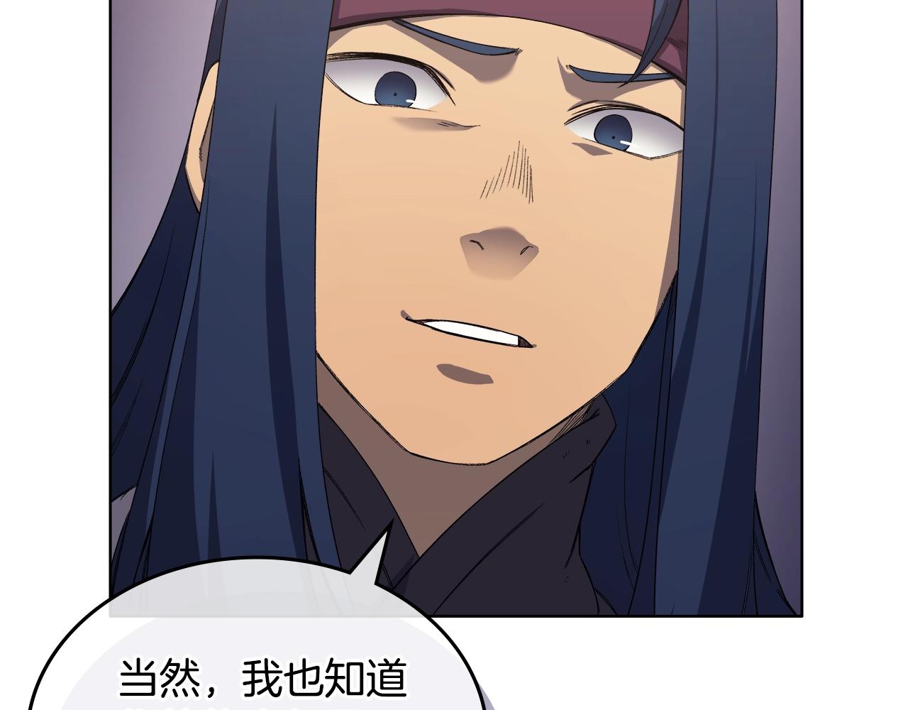 第35话 以德服人12