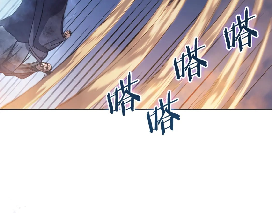 第41话 最后的挣扎54
