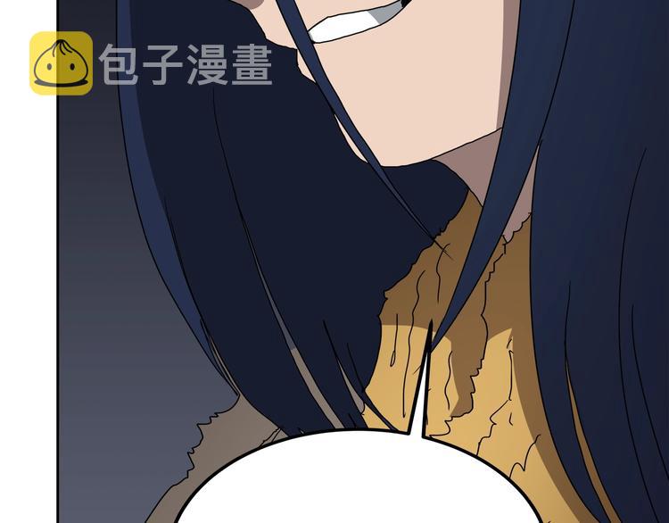 第24话 高手的气息123