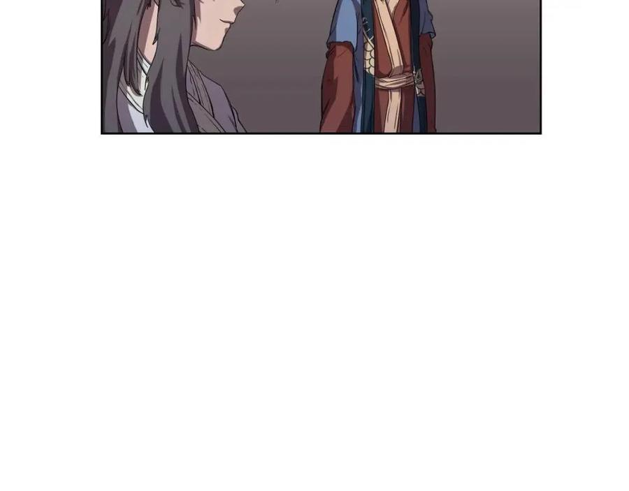 第83话 你会爱上他么143