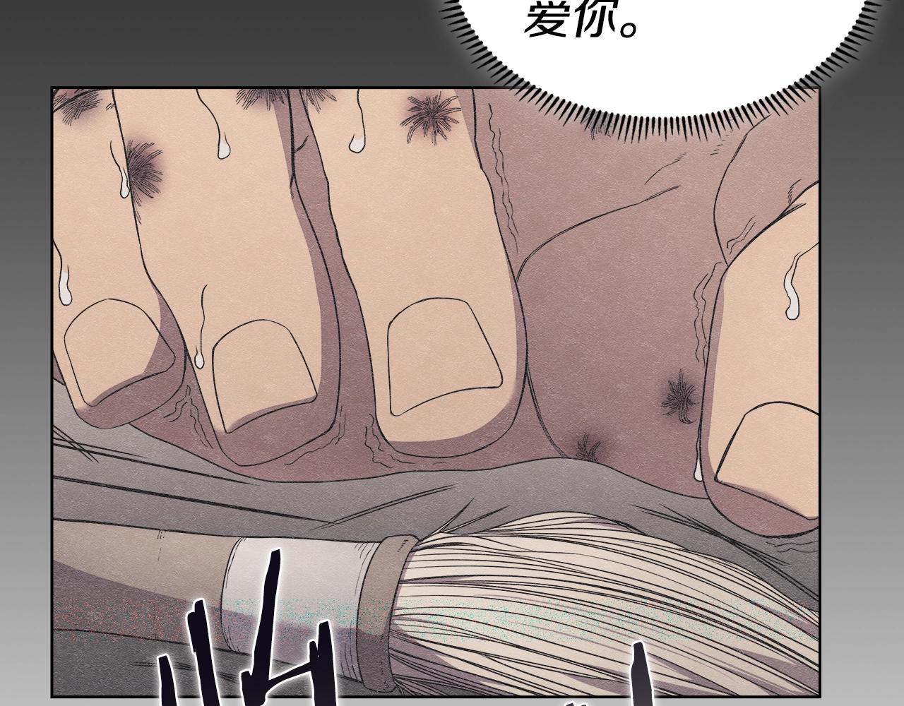 第127话 秘库135