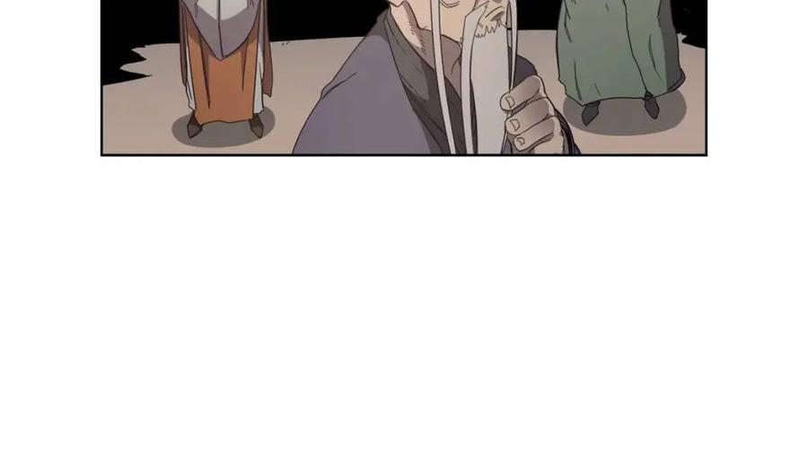 第92话 相同的问题109