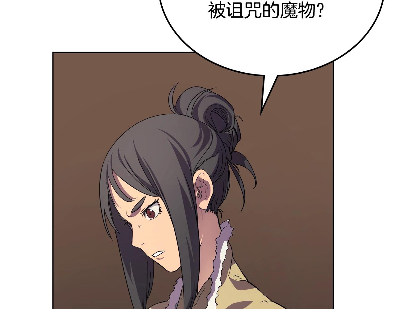 第101话 神女现身138