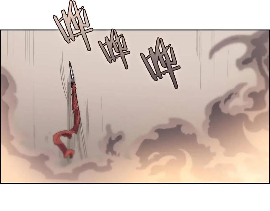 第95话 控制圣火14