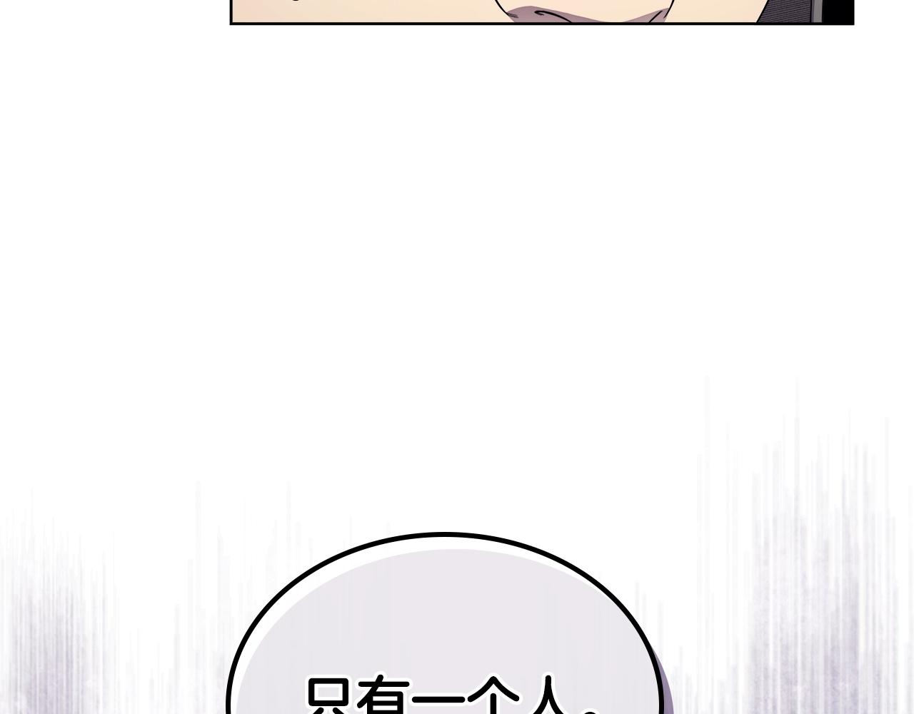 第146话 灾临88