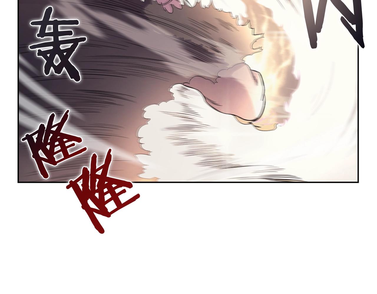 第106话 神兵天降42